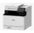 Canon i-SENSYS MF752Cdw A4, Printer / Scanner / Copier / DADF / Duplex,  1200 dpi,  Color,  33 ppm,  1 Gb,  1200 Mhz DualCore,  tray 100+250 pages,  LCD Color,  USB 2.0,  RJ-45,  WIFi