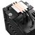 PCCooler Paladin EX300S S115X / 1200 / 1700 / AM4  (24 шт / кор,  TDP 125W,  120mm PWM Dynamic Multi-Color LED,  3 тепловые трубки 6мм,  400-1800RPM,  28, 6dBa)
