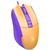 Мышь A4Tech Bloody L65 Max желтый / фиолетовый оптическая  (12000dpi) USB