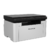 Pantum BM1800,  P / C / S,  Mono laser,  А4,  18 ppm  (max 20000 p / mon),  600 MHz,  1200x1200 dpi,  128 MB RAM,  paper tray 150 pages,  USB,  start. cartridge 1600 pages  (grey)