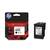 HP 652 Black Ink Cartridge
