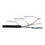 Кабель информационный Lanmaster TWT-5EUTP2-OUT кат.5 U / UTP не экранированный 2X2X24AWG PVC внешний 305м серый