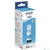EPSON C13T00S24A Контейнер с голубыми чернилами для L3100 / 3101 / 3110 / 3150 / 3151,  65 мл.