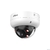 Камера видеонаблюдения аналоговая Dahua DH-IPC-HDBW3449RP-ZS-IL 2.7-13.5мм цв.