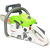 Бензопила RedVerg RD-GC38-14 1500Вт дл.шин.:14"  (35cm)