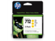 Картридж струйный HP 712 3ED79A желтый x3упак. (29мл) для HP DJ Т230/630