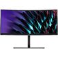Монитор 34" Huawei MateView ZQE-CBA Black  (3440х1440,  21:9,  VA,  1500R,  4000:1,  350 nits,  HDR 10,  165 Hz,  1 ms GTG,  USB Type-C DC In,  DP 1.4,  HDMI 2.0 )