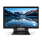 PHILIPS 222B9T / 00 21.5" Multi-touch,  1920x1080,  1 ms,  170° / 160°,  250 cd / m,  50M:1,  +DVI,  +HDMI 1.4,  +DisplayPort 1.2,  +2xUSB 3.0,  +MM Black