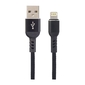 PERFEO Кабель для iPhone,  USB - 8 PIN  (Lightning),  черный,  длина 1 м.,  бокс  (I4316)