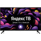 Телевизор LED BBK 40" 40LEX-7270 / FTS2C Яндекс.ТВ черный FULL HD 50Hz DVB-T2 DVB-C DVB-S2 USB WiFi Smart TV  (RUS)