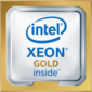 HPE DL380 Gen10 Intel Xeon-Gold 6248R  (3.0GHz / 24-core / 205W) Processor Kit