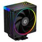 Кулер ID-Cooling FROZN A410 ARGB220W /  Intel 1700,  12*,  115*,  AMD AM5,  AM4 /  Screws