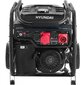 Генератор Hyundai HHY 10050FE-3 ATS 8кВт