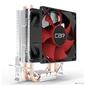 CBR-CC-295 Кулер для процессора,  TDP 95W