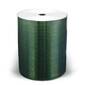 Диск DVD+R Mirex 8.5 Gb,  8x,  Shrink  (100),  Ink Printable,  Dual Layer  (100 / 600)