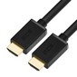 Greenconnect Кабель 4.0m HDMI версия 2.0,  HDR 4:2:2,  Ultra HD,  4K 60 fps 60Hz / 5K*30Hz,  3D,  AUDIO,  18.0 Гбит / с,  28 / 28 AWG,  OD7.3mm,  тройной экран,  черный,  GCR-HM411-4.0m