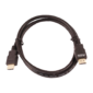 LAZSO Кабель для передачи сигналов HDMI 2.0,  максимальное разрешение 4Кх2К,  60Hz  (4:4:4)