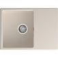 URBAN 668L white 1-чаша+крыло 680*490мм,  монтаж: врезной,  материал: кварц,  цвет: белый