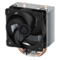 Вентилятор для процессора Arctic Freezer 8A  s.AMD   (ACFRE00161A)