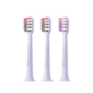 Насадка для электрической зубной щетки DR.BEI Sonic Electric Toothbrush BY-V12 Head Фиолетовая 3шт