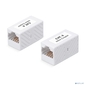 Cabeus CA-8p8c-C6 Проходной адаптер,  RJ45-RJ45  (8p8c),  категория 6,  неэкранированный