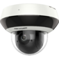 Камера видеонаблюдения Hikvision DS-2DE2A404IW-DE3 (C0) (S6) (C) 2.8-12мм цв.