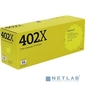 T2 CF402X Картридж TC-HCF402X для HP CLJ Pro M252n / M252dw / M277n / M277dw  (2300 стр.) жёлтый,  с чипом