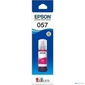 Чернила Epson 057 C13T09D398 пурпурный 70мл для Epson L18050