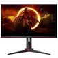 Монитор 27" AOC 27G2ZN3 Black   (VA,  1920x1080,  280Hz,  0.5 ms,  178° / 178°,  300 cd / m,  80M:1,  +2xHDMI 2.0,  +DisplayPort 1.4)