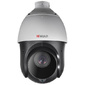 Камера видеонаблюдения HiWatch DS-T215 (C) 5-75мм цветная