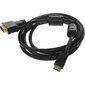 Кабель DVI-D- HDMI  24M / 19M   1.8м,  позолоченные контакты,  ферритовые кольца