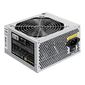 Exegate UN600,  Блок питания 600W ATX,  12cm fan,  24+  (4+4)pin,  6pin PCI-E,  3*SATA,  1*FDD,  2*IDE