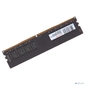 QUMO DDR4 DIMM 16GB QUM4U-16G3200N22 PC4-25600,  3200MHz