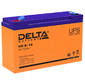 Аккумуляторная батарея Delta HR 6-12  (6V,  12Ah)  для  UPS
