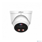 Камера видеонаблюдения Dahua DH-IPC-HDW3849HP-AS-PV-0360B-PRO