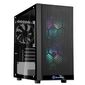 Корпус Silverstone SST-PS15B-PRO Precision Mini Tower Micro ATX Computer Case,  tempered glass,  2x 120mm ARGB,  1x ARGB Controller,  black