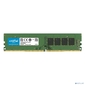 Модуль памяти Crucial Basics 8GB 3200МГц DDR4 UDIMM