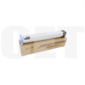 Тонер-картридж  (CPT) W9053MC для HP Color LaserJet Managed MFP E87640 / E87650 / E87660  (CET) Magenta,  570г,  52000 стр.,  CET141720