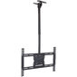 Kromax COBRA-4 серый 15"-75" Кронштейн для телевизора макс. 65кг потолочный поворот