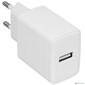Cablexpert Зарядное устройство 5Вт,  1А,  1xUSB,  черный,  пакет  (MP3A-PC-56)