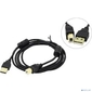 Exegate EX138947RUS Кабель USB 2.0 A-->B 3м Exegate 2 фильтра,  позолоченные контакты