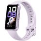 Фитнес-браслет Huawei Band 10 фиолетовый