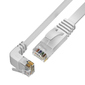 GCR Патч-корд PROF плоский 7.5m,  UTP медь кат.6,  белый,  нижний угол,  ethernet high speed 10 Гбит / с,  RJ45,  T568B