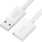 GCR Удлинитель 1.0m USB 2.0 AM / AF,  белый,  GCR-55062