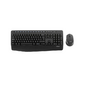 Комплект Logitech беспроводной MK345