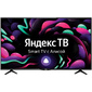 LED BBK 50" 50LEX-8287 / UTS2C Яндекс.ТВ черный 4K Ultra HD 50Hz DVB-T2 DVB-C DVB-S2 USB WiFi Smart TV  (RUS)