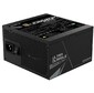 Блок питания ATX 850W GP-UD850GM PG5 V2 GIGABYTE