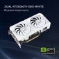 Видеокарта Asus PCI-E 5.0 DUAL-RTX5060TI-O8G-WHITE NVIDIA GeForce RTX 5060TI 8Gb 128bit GDDR7 2602 / 28000 HDMIx1 DPx3 HDCP Ret