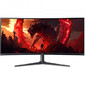 МОНИТОР 34" Acer Nitro XZ340CUHbiiphx  (Б / У) Black  (VA,  изогнутый,  3440x1440,  100Hz,  1 ms,  178° / 178°,  250 cd / m,  3000:1,  +2xHDMI 2.0,  +DisplayPort 1.4,  +регулировка по высоте)  (UM.CX0EE.H01)