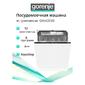 Встраиваемая посудомоечная машина 60CM GV642E90 20011934 GORENJE